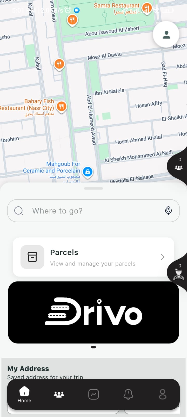 App Screenshot 1