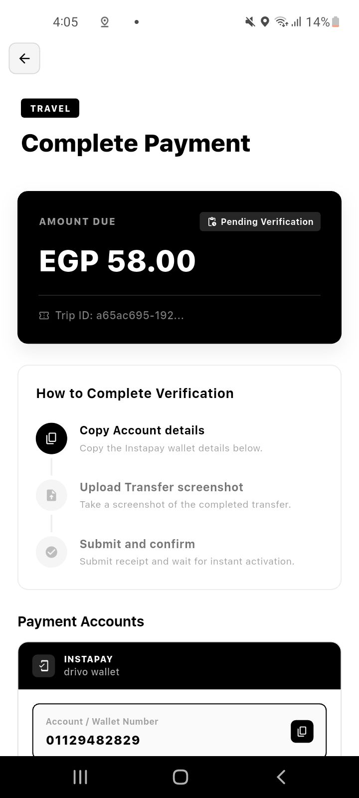 App Screenshot 3