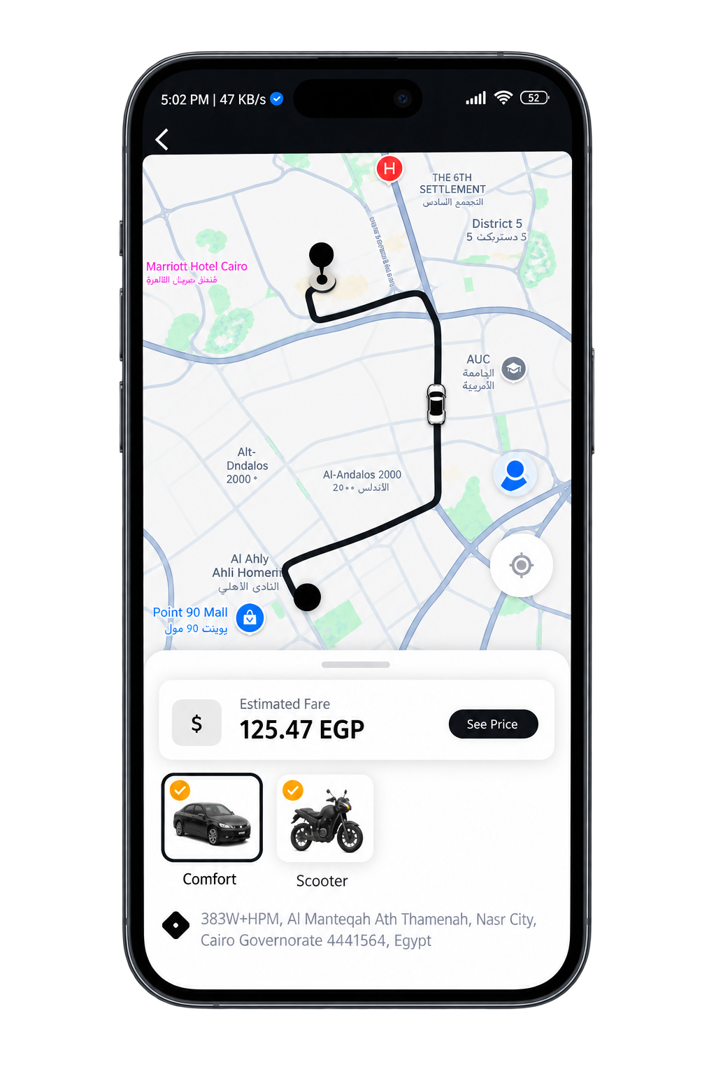 DRIVO App Map Screen